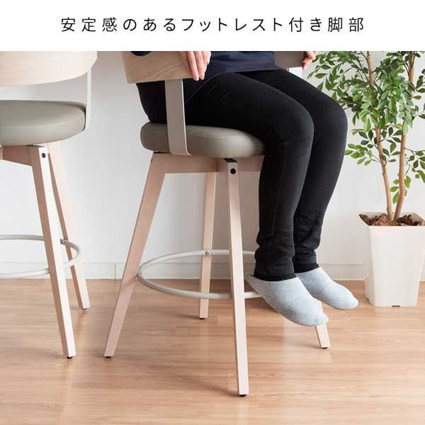 おしゃれ