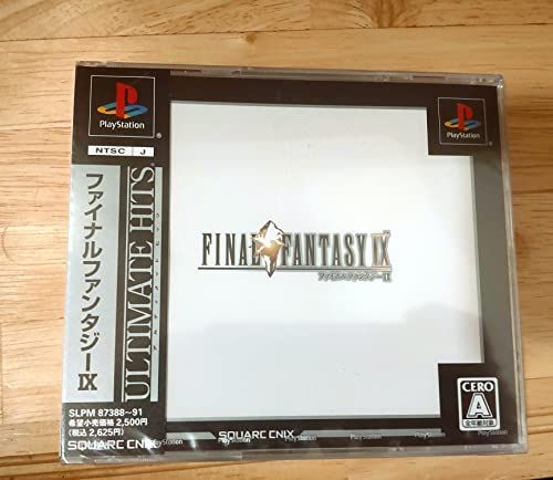 遊戯王 シンクロオーバーテイク プリズマ シンクロ・オーバー