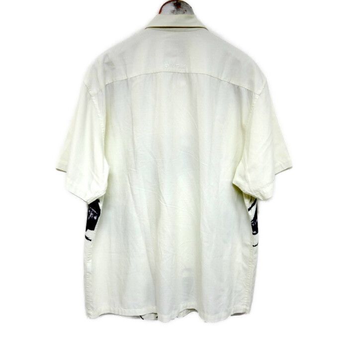 S|S Shirt