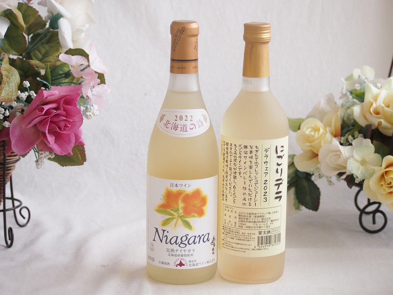 ハネダクラフト ウッドハンドル 花梨瘤 ハンドメイド アブ2500c