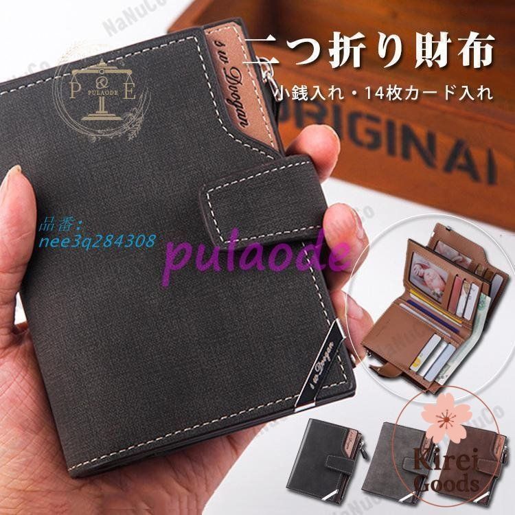 パンダの穴 唐揚げ工務店｜商品情報｜タカラトミーアーツ ☆Kzi24AZ