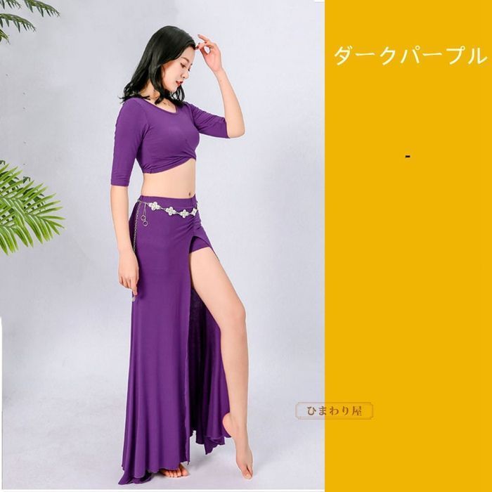 社交ダンスドレス ベリーダンス練習衣装 イベント衣装 ベリー