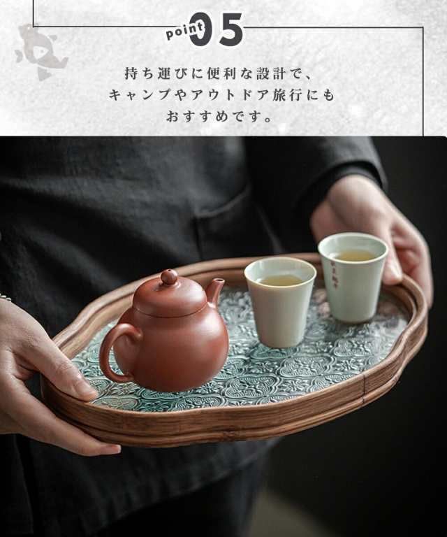 トレー 花海棠柄 トレイ カフェトレー ガラス 胡桃の木 木製 お盆 おしゃれ ガラス ティートレー お家カフェ インテリア 小物入れ