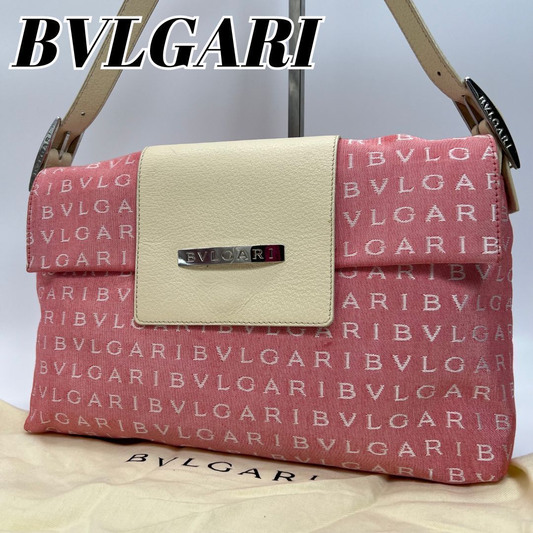 BVLGARI ハンドバッグ　ショルダーバッグ　クロコ　レザー　ロゴプレート ブルガリ BVLGARI ハンドバッグ ショルダーバッグ クロコ型押し