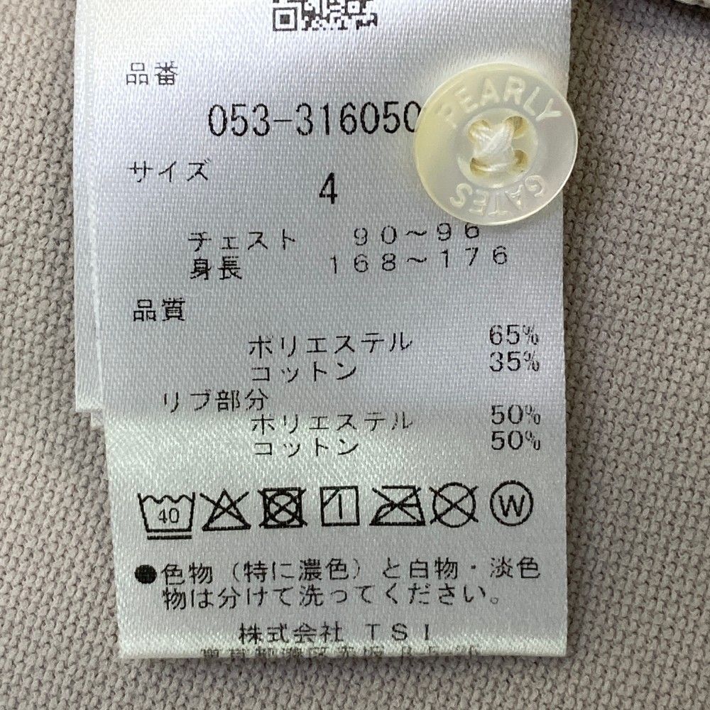 サイズ：4 PEARLY GATES パーリーゲイツ 半袖ポロシャツ グレー