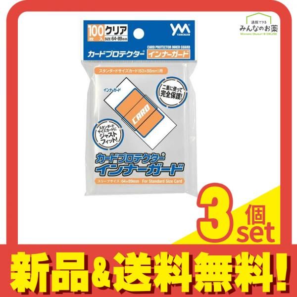 ポケモンカードゲーム まとめ売り プレイズららぽーと安城:3階 on X: 