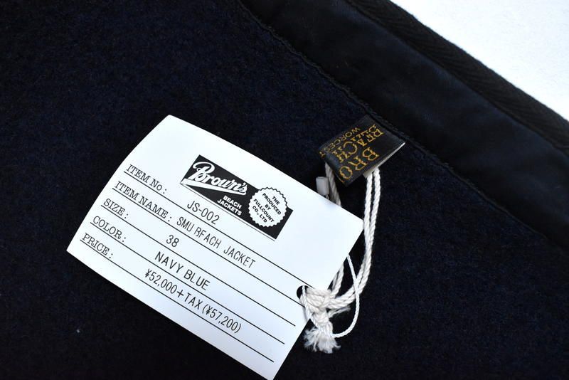 ブラウンビーチ 新品 Brown's BEACH 別注 ビーチジャケット 38 ブラウンズビーチ