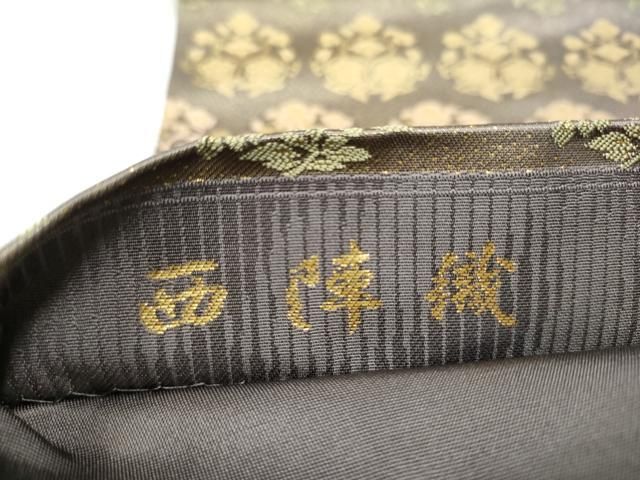 平和屋着物●西陣織　陰山織物謹製　箔屋清兵衛　六通柄袋帯　横段丸文　金糸　証紙付き　正絹　逸品　CAAZ4030hy 平和屋着物○西陣織 陰山織物謹製 箔屋清兵衛 六通柄袋帯 横段丸文