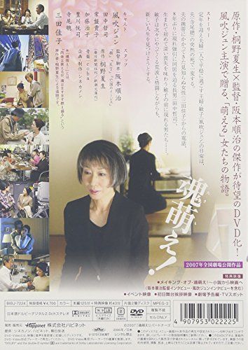 Amazon.co.jp: Alley Release Tour Final (Live DVD) : Keishi