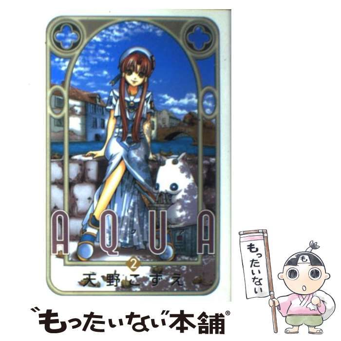 紛争でしたら八田まで　既刊全18巻セット 紛争でしたら八田まで』既刊・関連作品一覧｜講談社 紛争でしたら八田まで