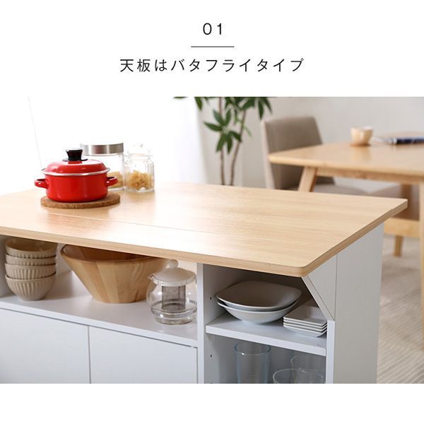 Chane-シャーネ- 全2色