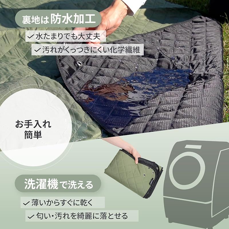 JIMENCE（ジーメンス） レジャーシート 厚手 防水 収納袋付き 1~3人用 200×150cm キャンプマット (グリーン) 1 JIMENCE（ ジーメンス） レジャーシート 厚手 防水 収納袋付き 1~3人用 200×150cm キャンプマット JIMENCE（ジーメンス） レジャーシート  厚手 防水 収納袋付き ...