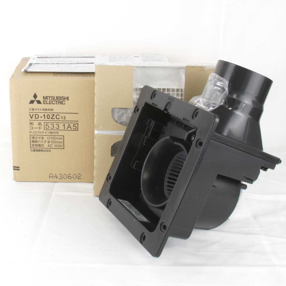 新品 三菱ダクト用換気扇 VD-10ZC13 三菱 ダクト用換気扇 天井埋