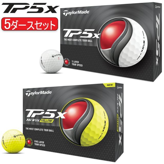 TaylorMade 新品未使用　ゴルフボール 5箱セット　ラウンド用&練習用に TaylorMade 新品未使用 ゴルフボール 5箱セット ラウンド用&練習用に