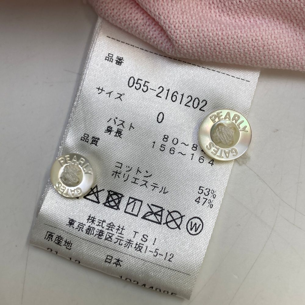 サイズ：0 PEARLY GATES パーリーゲイツ 袖ロゴ 長袖ポロシャツ