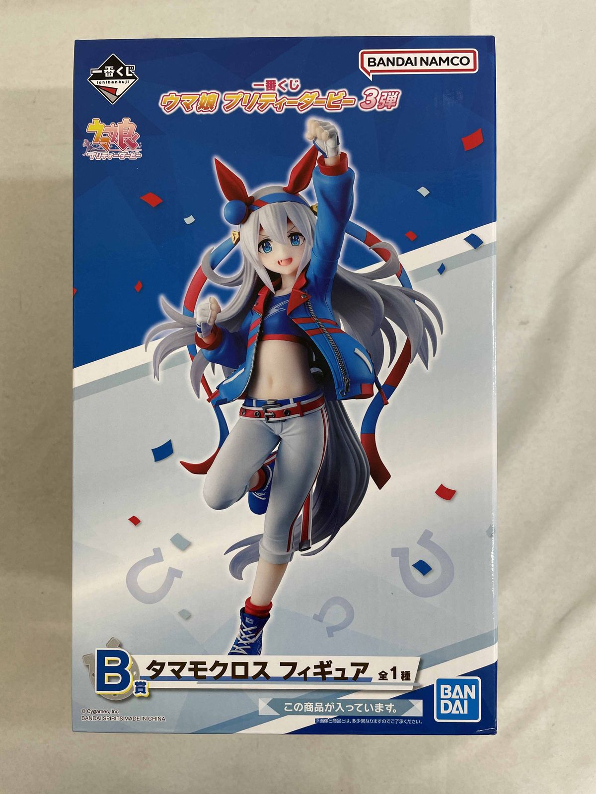 【美品】タマモクロス 一番くじ ウマ娘 プリティーダービー 3弾 B賞 フィギュア