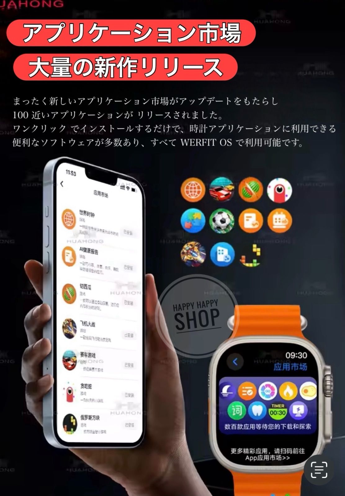 完全未開封 HK10 Ultra3 最新機種 スマートウォッチ カラーシルバー 完全未開封 HK10 Ultra3 最新機種 スマートウォッチ カラーシルバー