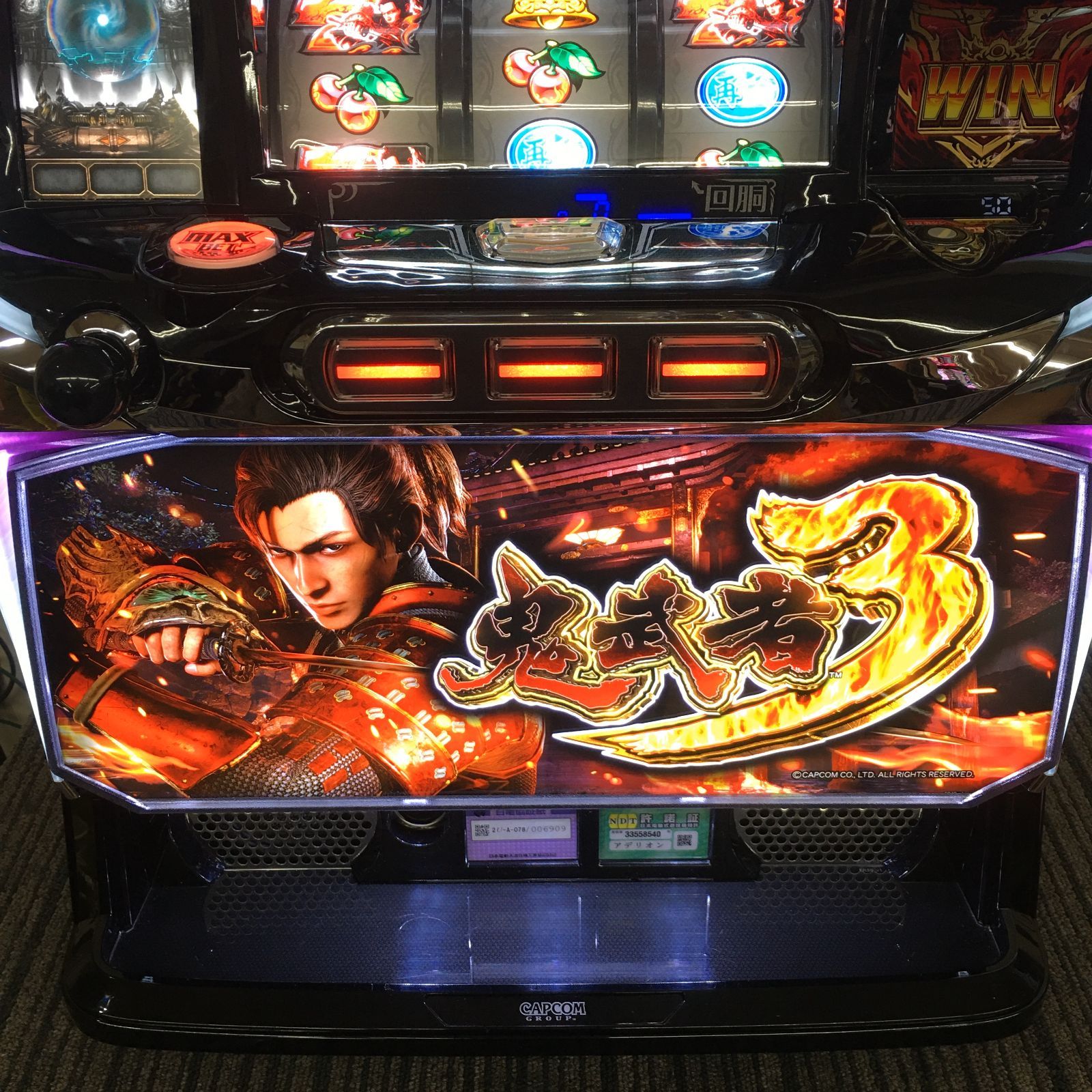 スマスロ 鬼武者 3 〔パチスロ実機ユニット付〕 パチスロ実機 スマスロ鬼武者3 簡易ユニット付 送料無料 - メルカリ