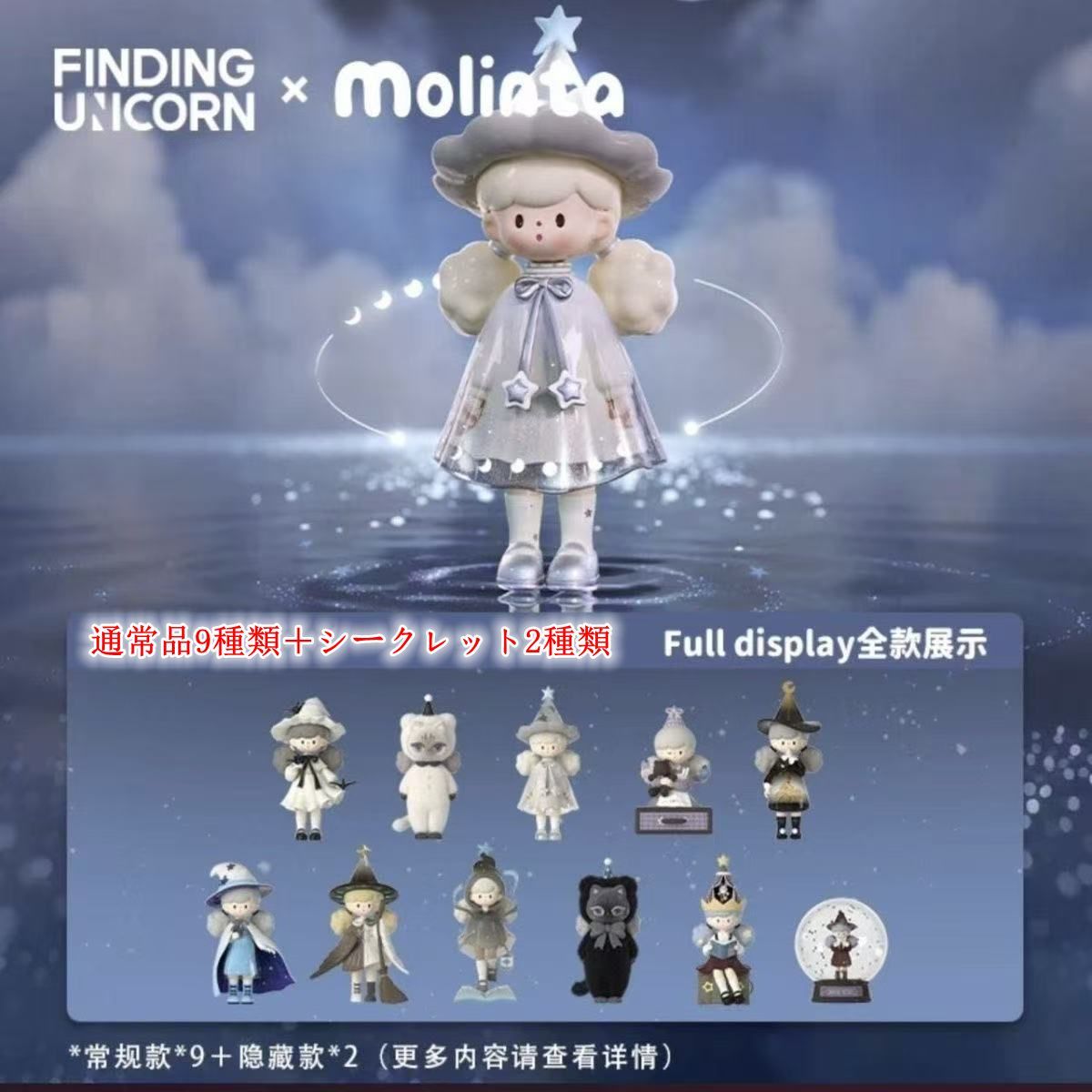 エギ王 K 3号 (EGING LABO) ポラマジ 限定品 エギ王 3号 LABO (赤 抽選