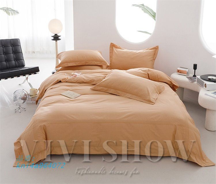 新生活 kni4a964072