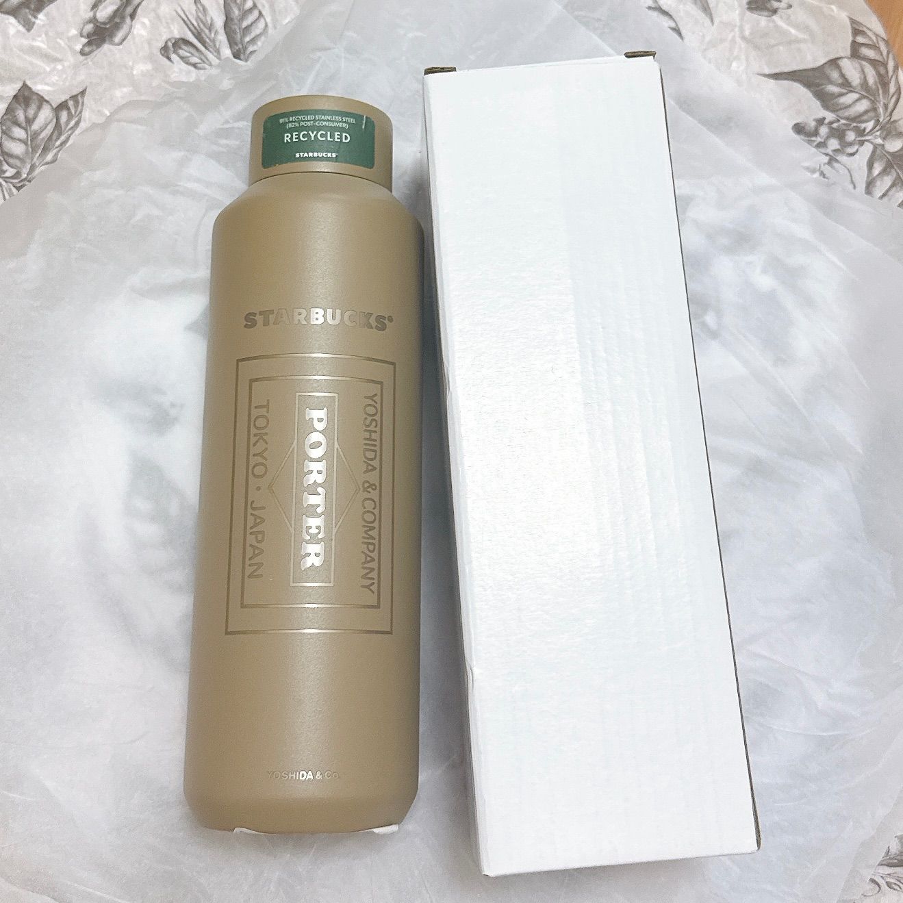 スタバ PORTER リサイクルステンレスボトル マットラテベージュ591ml スタバ PORTER リサイクルステンレスボトル マットラテベージュ591ml