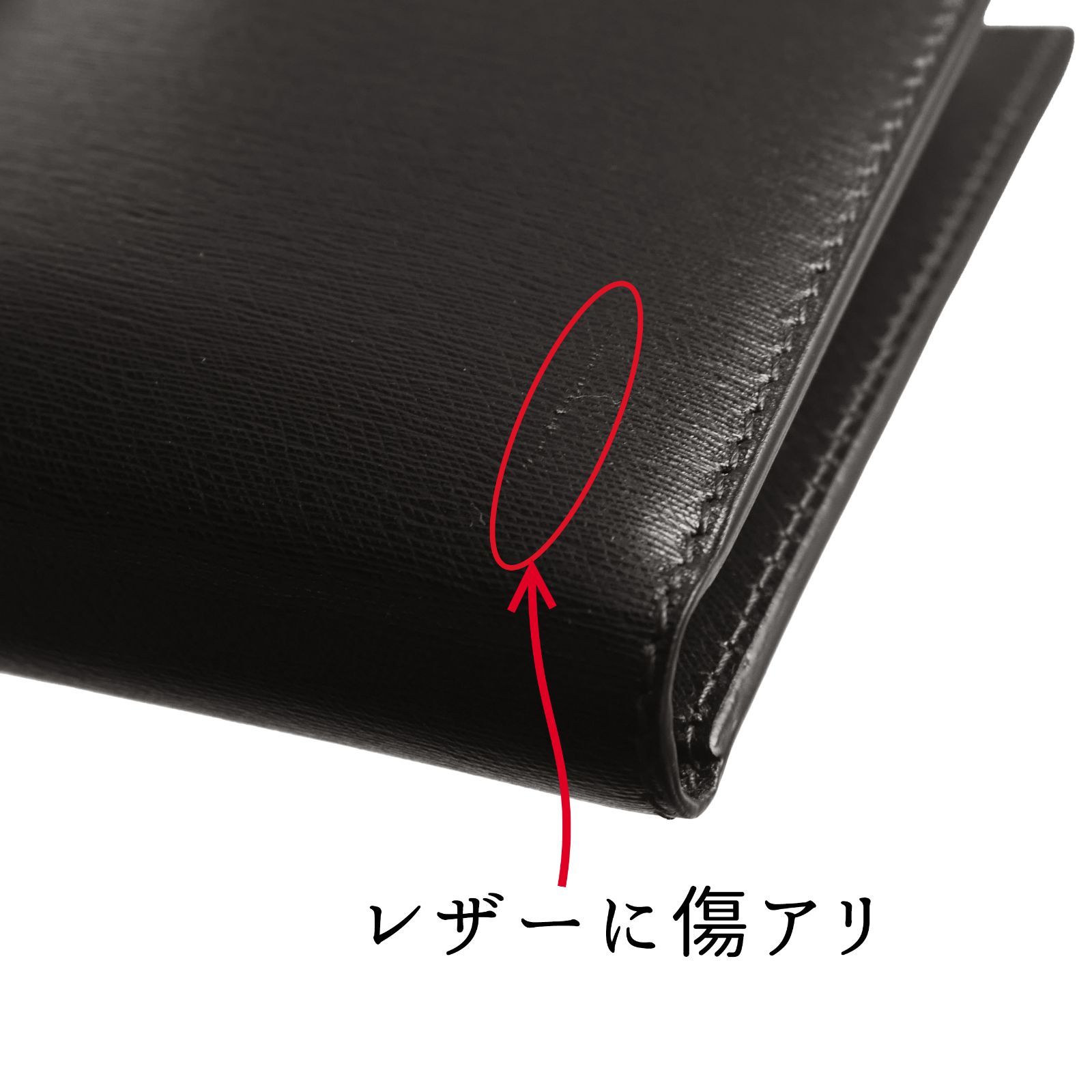 サイドカー 二つ折り財布