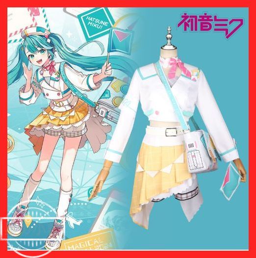 新品未使用 初音ミク マジカルミライMAGICAL MIRAI コスプレ衣装 変装 
