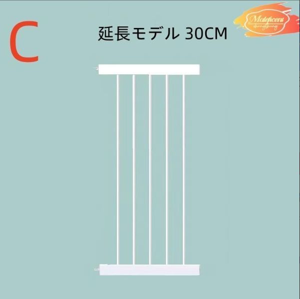 ベビーゲート 取り付け簡単 階段 ペットゲート とおせんぼ 階段下 赤ちゃん 柵 おしゃれ 白 ホワイト ベビーガード フェンス 拡張フレーム スチール 突っ張り