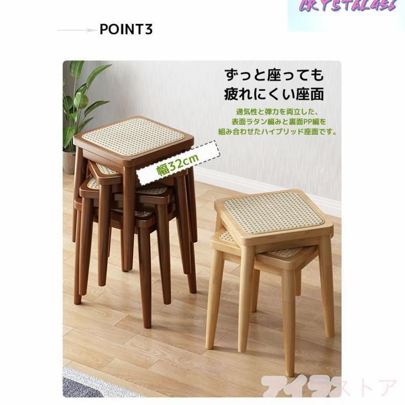 藤編み カゴメ編み