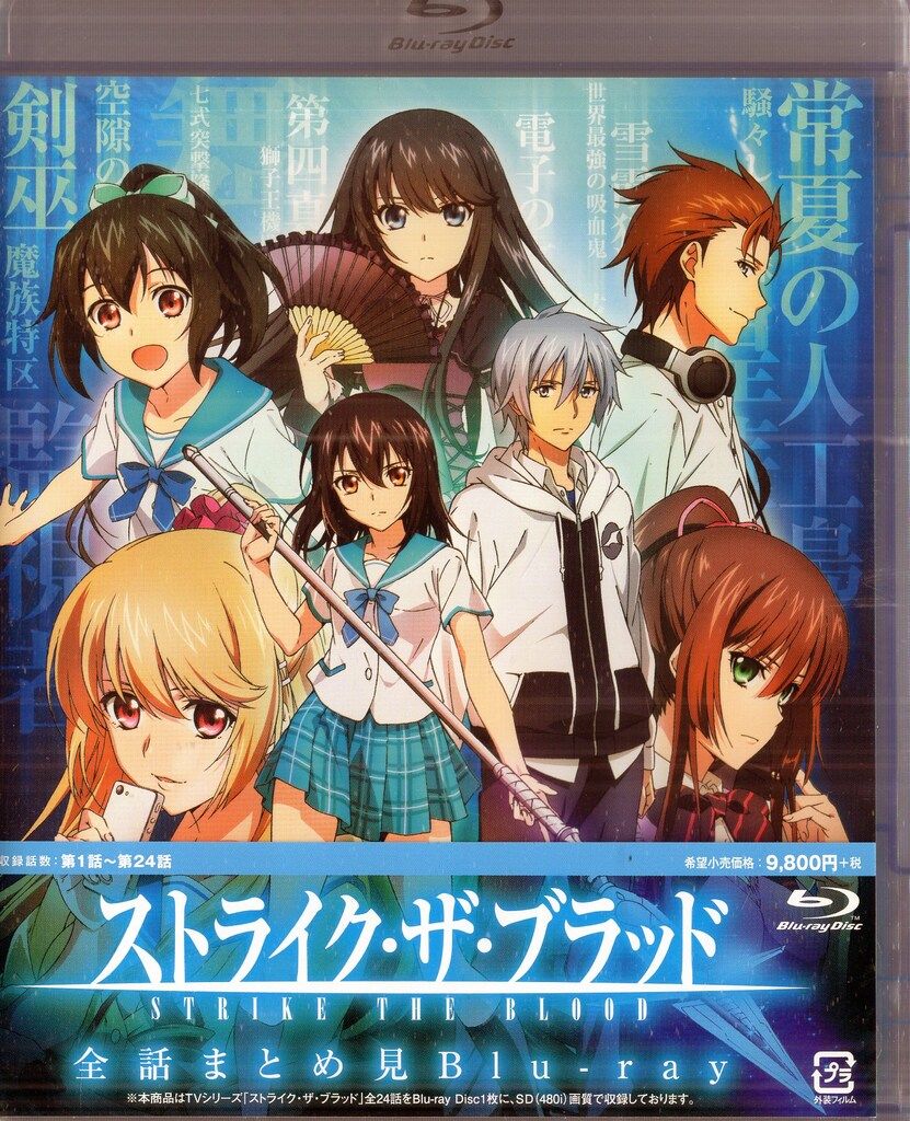 湯呑み、茶碗/茶器（単品）陶磁器(セラミック製) ショップ と銀製 雲由