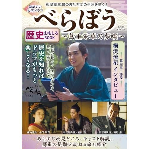 正直 全巻セット 1-19巻➕公式副読本 正直 全巻セット 1-19巻