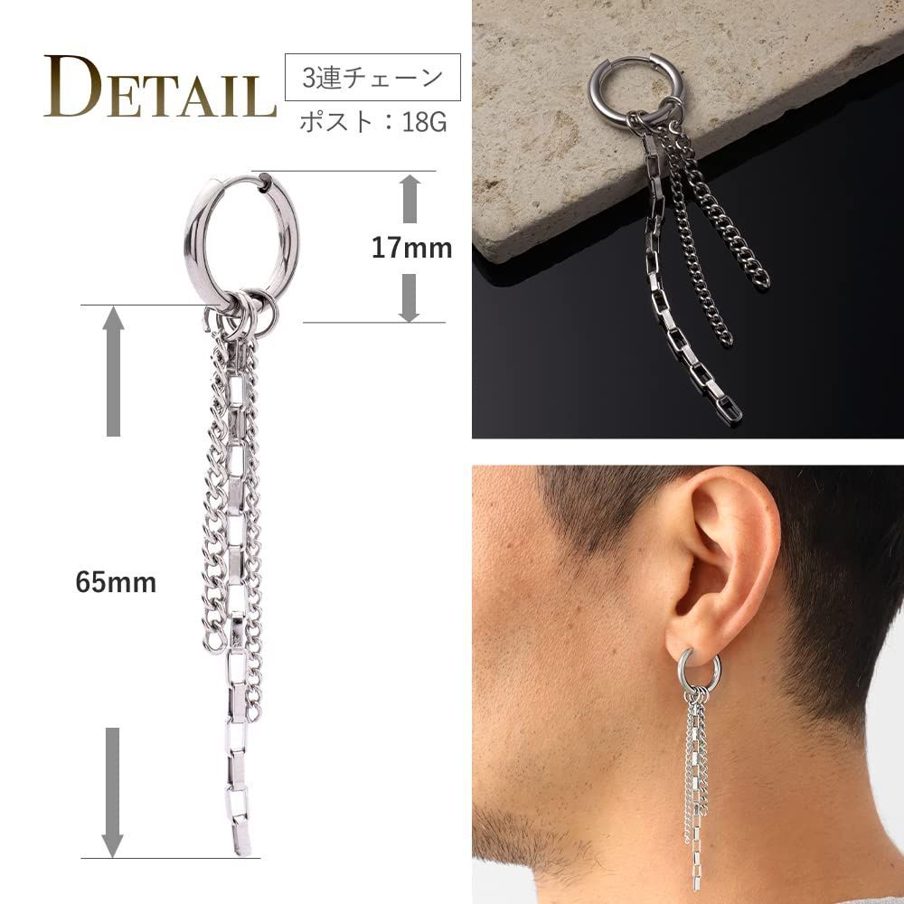 新着商品】BTS ジミン jimin ピアス 18G 防弾少年団 両耳 2連チェーン