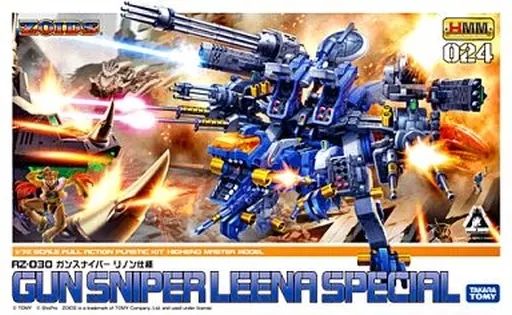 HMM ガンスナイパー リノン仕様 HMM ゾイド 1/72 RZ-030 ガンスナイパー リノン仕様 プラモデル