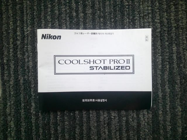 Nikon