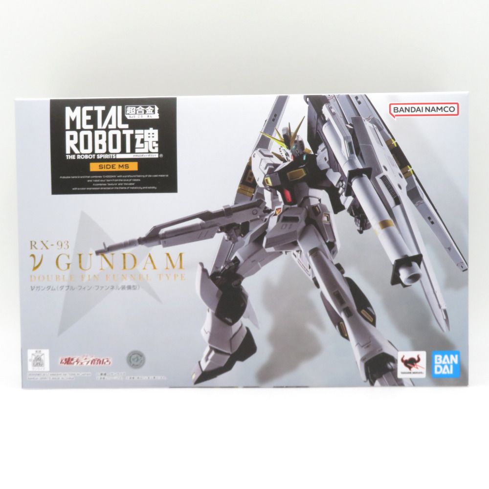 METAL ROBOT魂＜SIDE MS＞νガンダム(ダブル・フィン・ファンネル