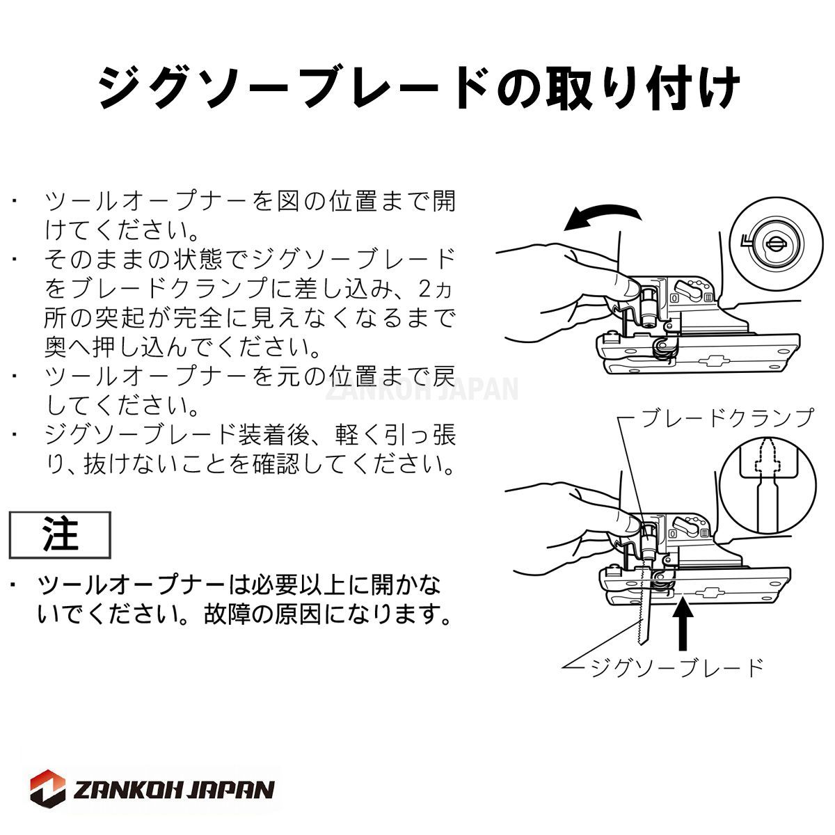 MAKITA 純正品