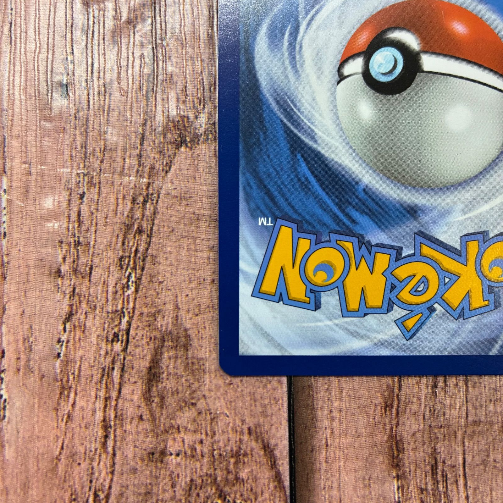 キングドラEX 英語版 プロモ 海外限定 - メルカリ