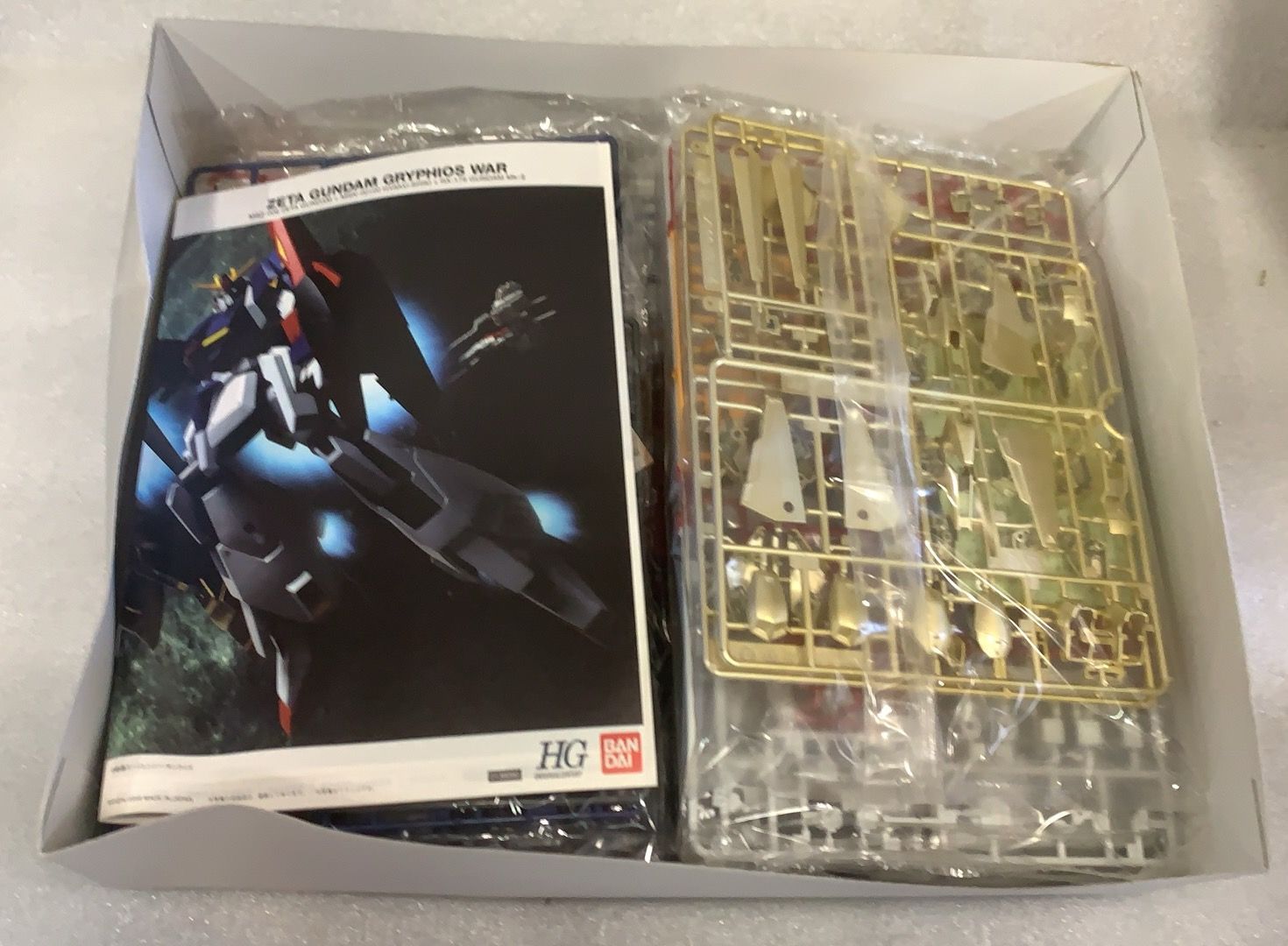 HGUC 1 144 グリプス戦役セット プラモデル 523480