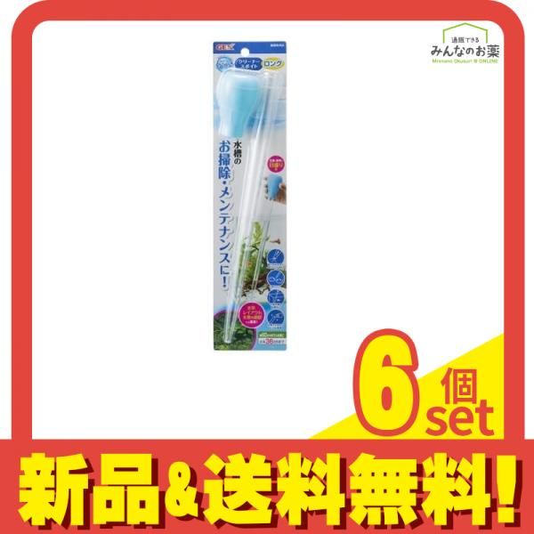 正規品！ ドジャース パヘス 直筆サイン 背番号 ボール Beckett 証明付