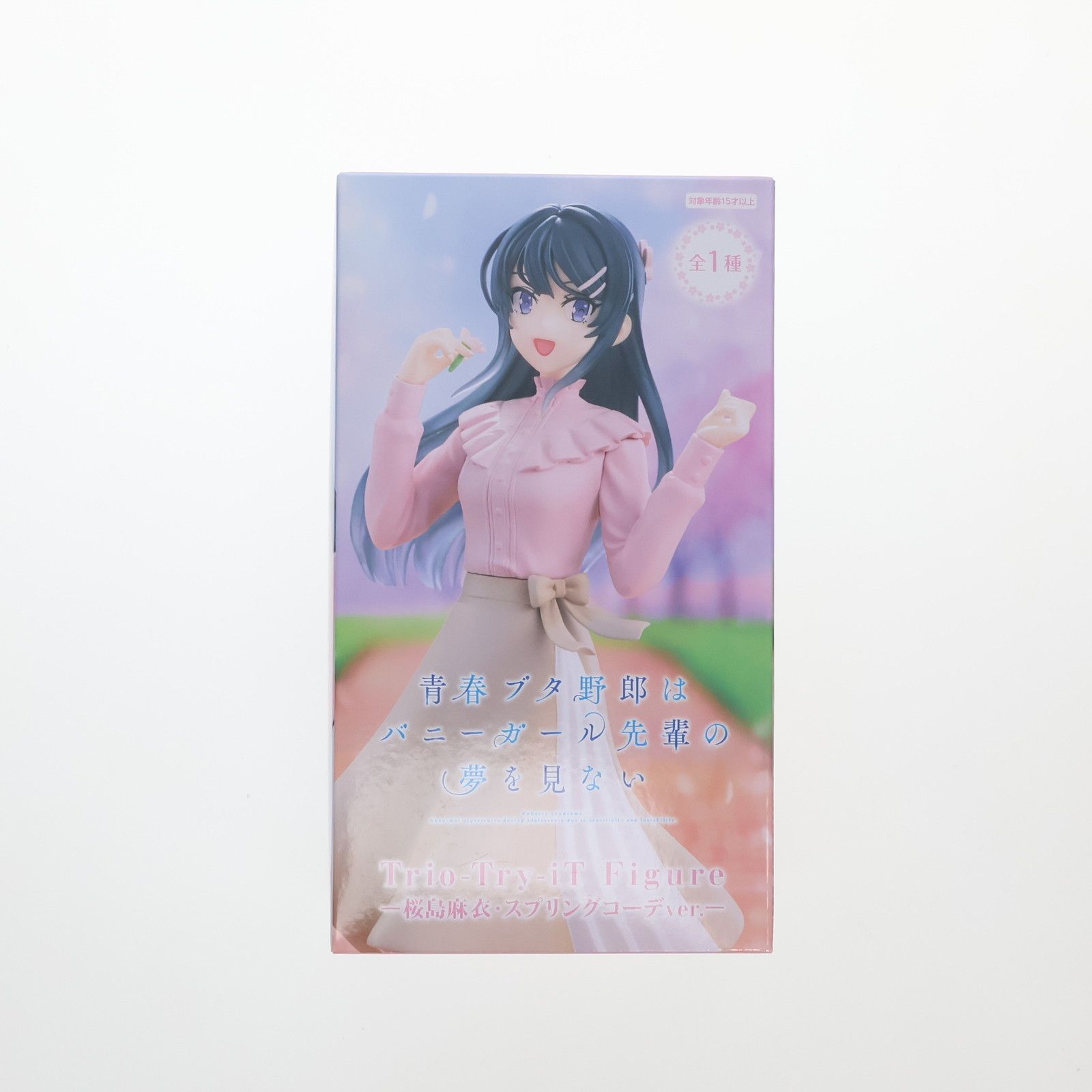 青春ブタ野郎　トリオトライト　桜島麻衣 スプリングコーデver. 10体セット！ 青ブタ 桜島麻衣 スプリングコーデver. Trio-Try-iT フィギュア