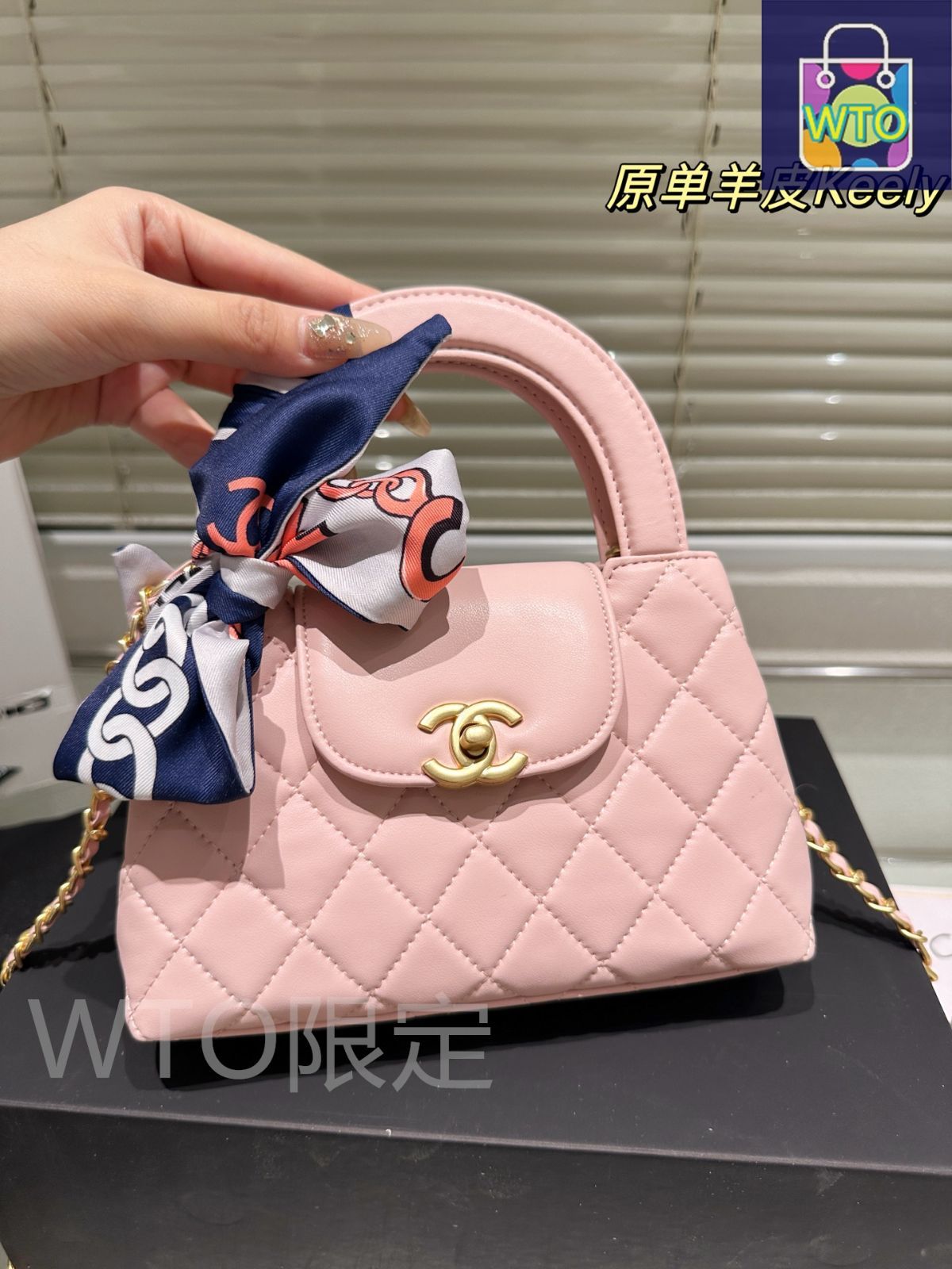 【視線を釘付けする華やかさ♪】シャネル ケリーバッグ ゴールド 今日特価】Chanel シャネル 23k ケリーバッグ 柔らかい羊革と