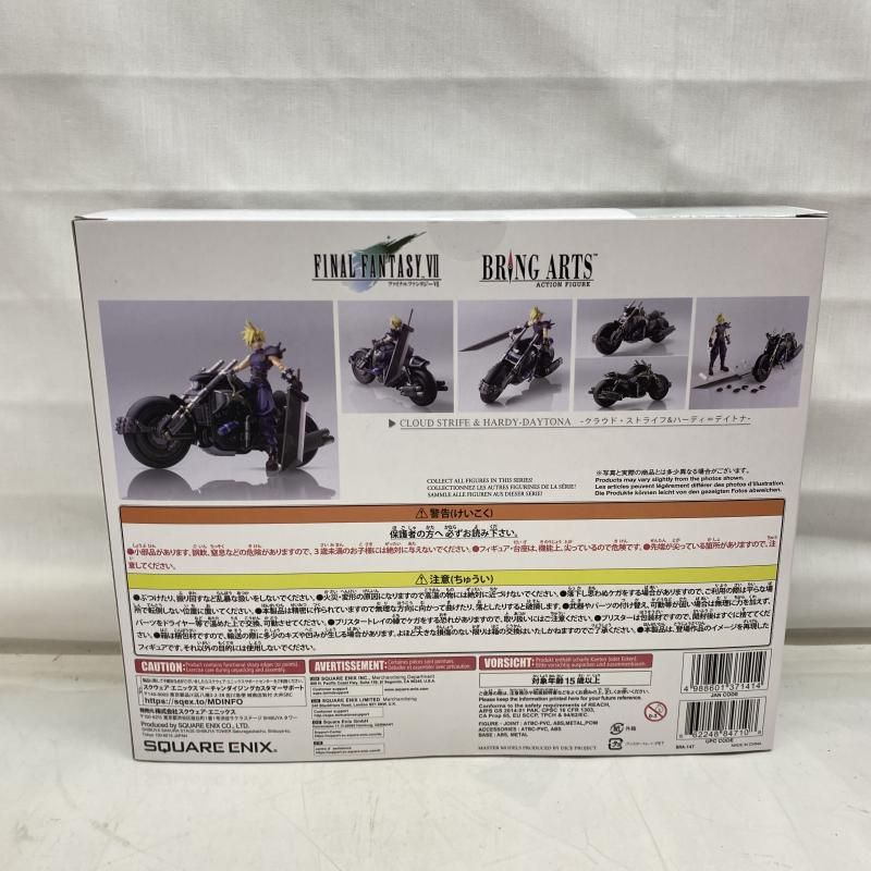 【中古】S未開封)BRING ARTS クラウド・ストライフ＆ハーディ=デイトナ[22][249008270512] 中古】S未開封)BRING ARTS クラウド・ストライフ＆ハーディ