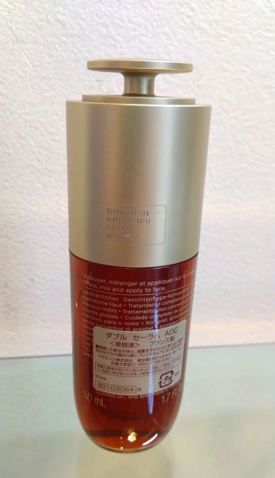 【新品・未使用】CLARINS ダブル セーラム ADC 50ml ダブル セーラム ADC 50mL | CLARINS® 公式通販 | CLARINS®