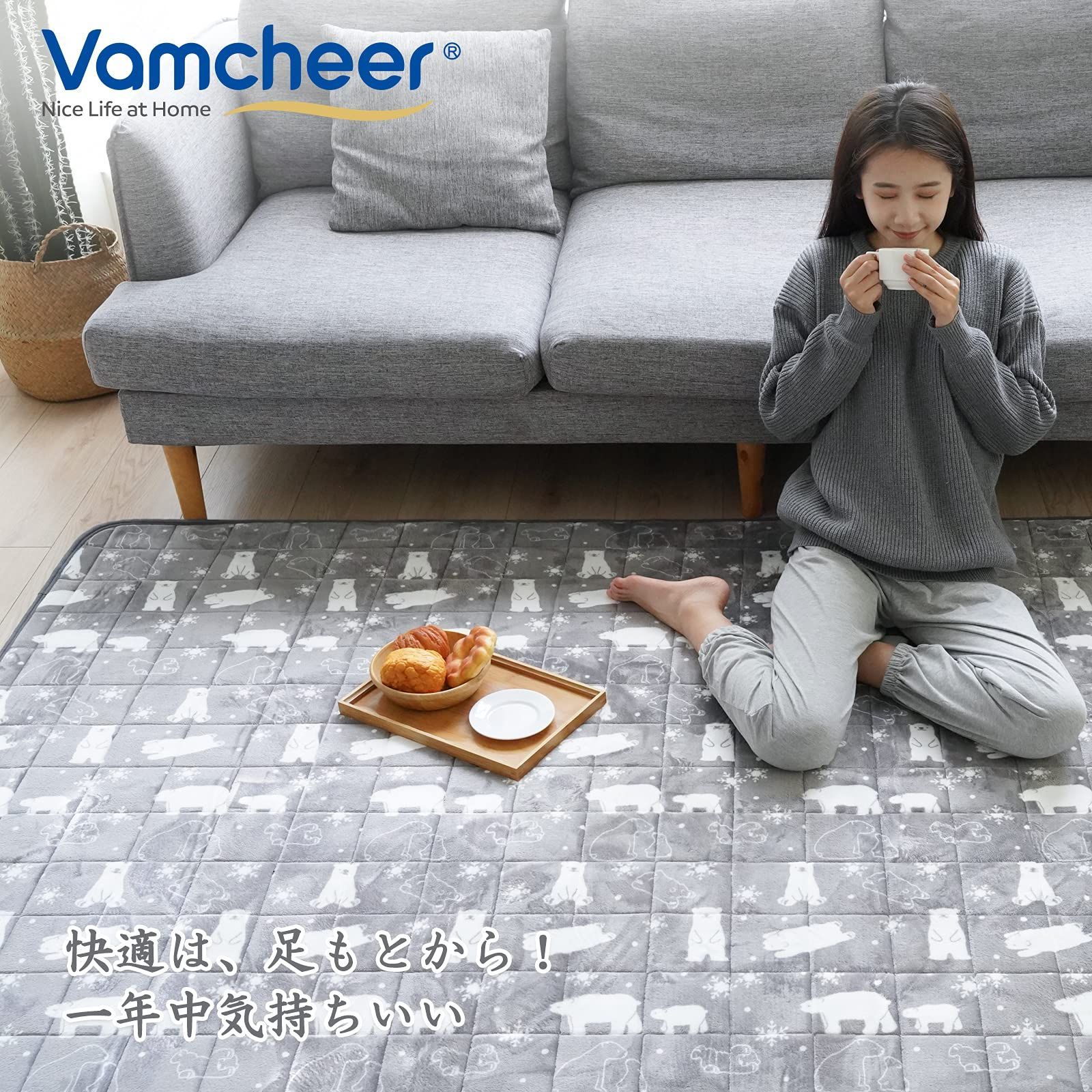 【色: ホッキョクグマ柄】Vamcheer ラグ カーペット 洗える ラグマット 色: ホッキョクグマ柄】Vamcheer ラグ カーペット 洗える