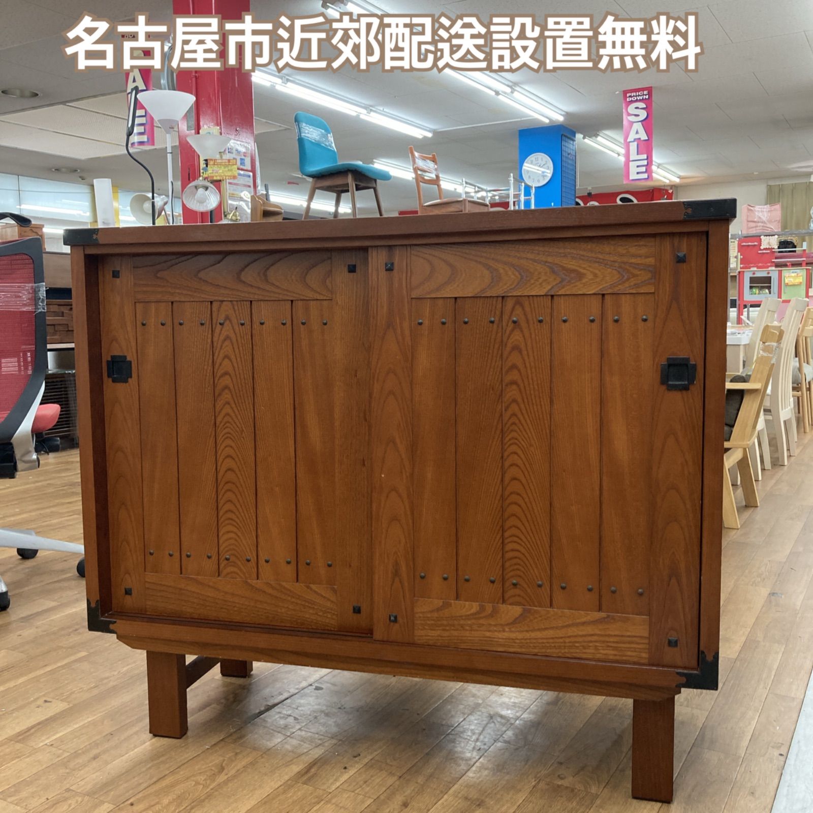 名古屋市近郊送料設置無料 S146 下駄箱 玄関収納 昭和家具 シューズボックス ケヤキ材 幅118cm