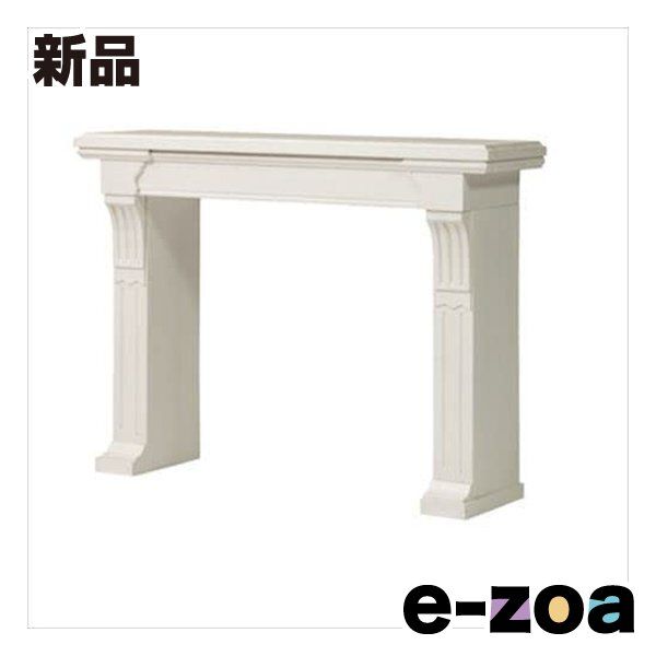 マントルピースA型H90W80D20 送料込 組立型 アンティークフレンチ家具 マントルピースA型H90W80D20 送料込 組立型 アンティークフレンチ家具