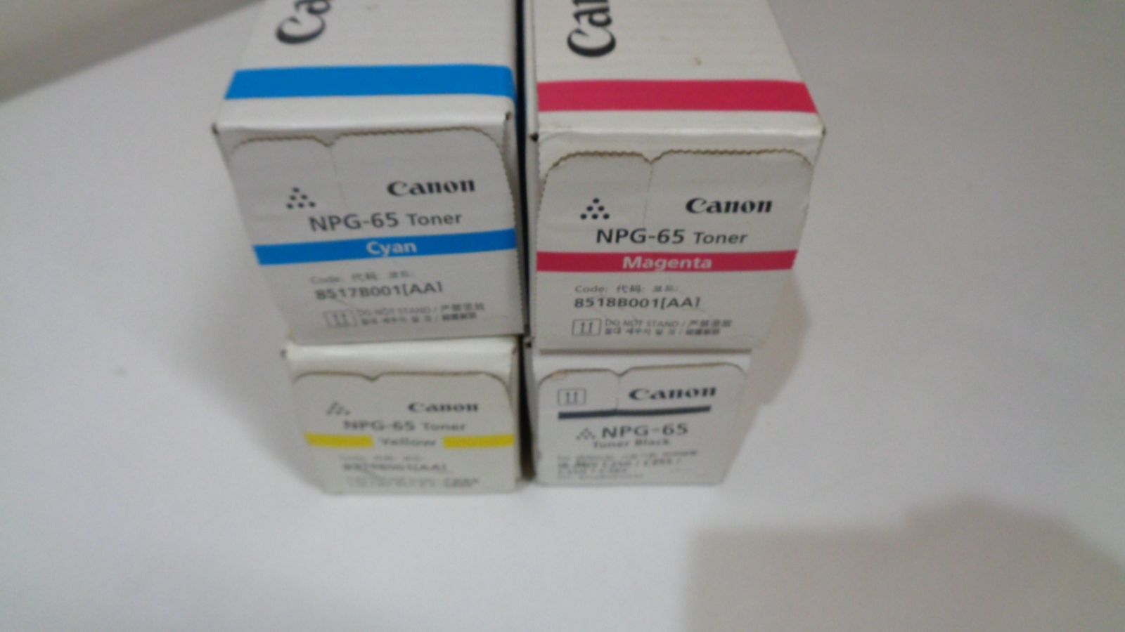 CANON キャノン NPG-65 ブラック マゼンタ イエロー シアン 4色 トナー