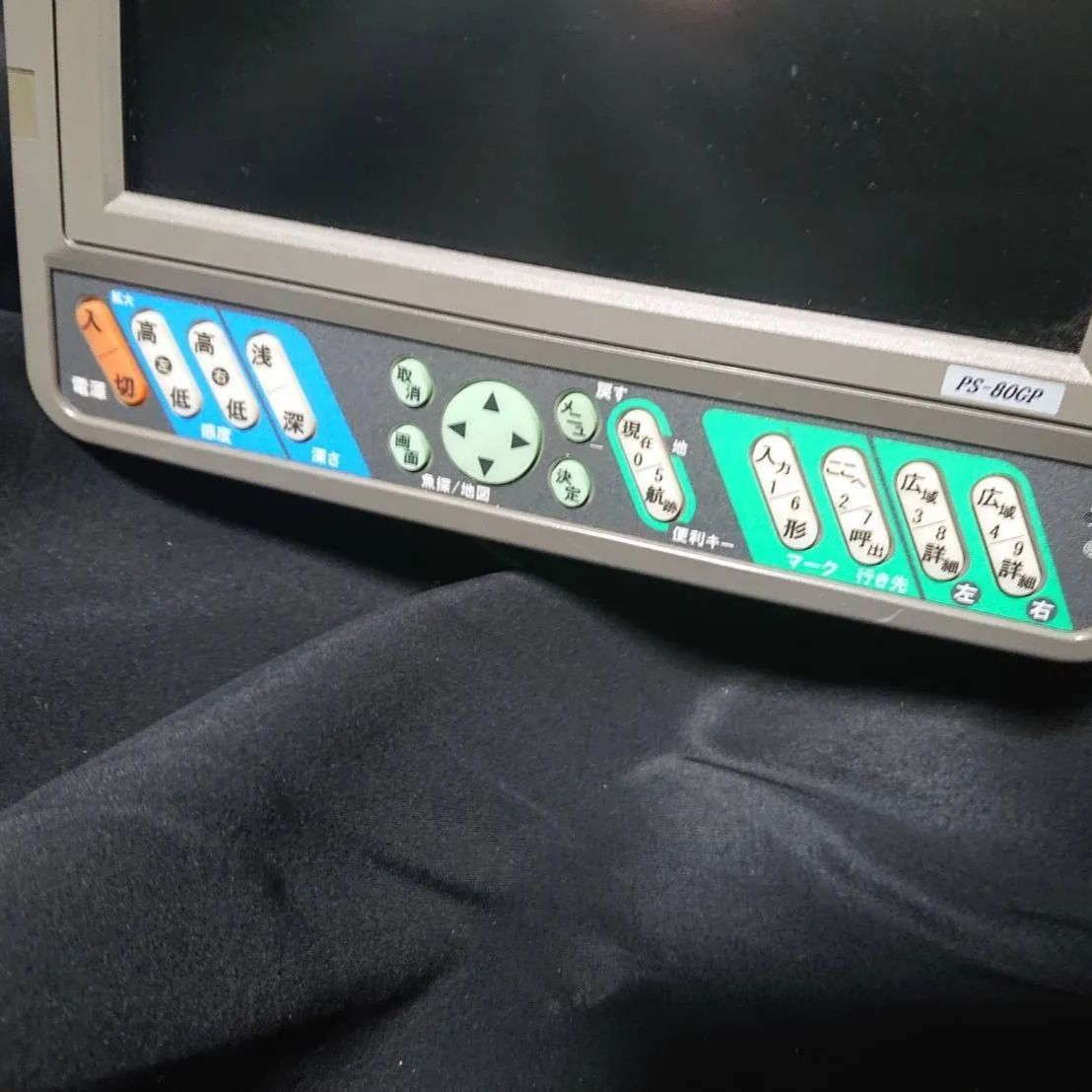 中古□HONDEX ホンデックス PS-80GP カラーGPSプロッタ 魚探 本体 取説 