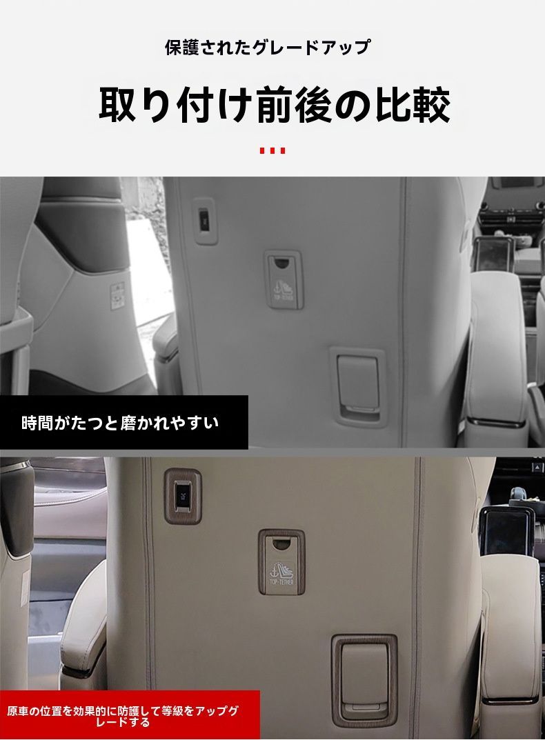 6点