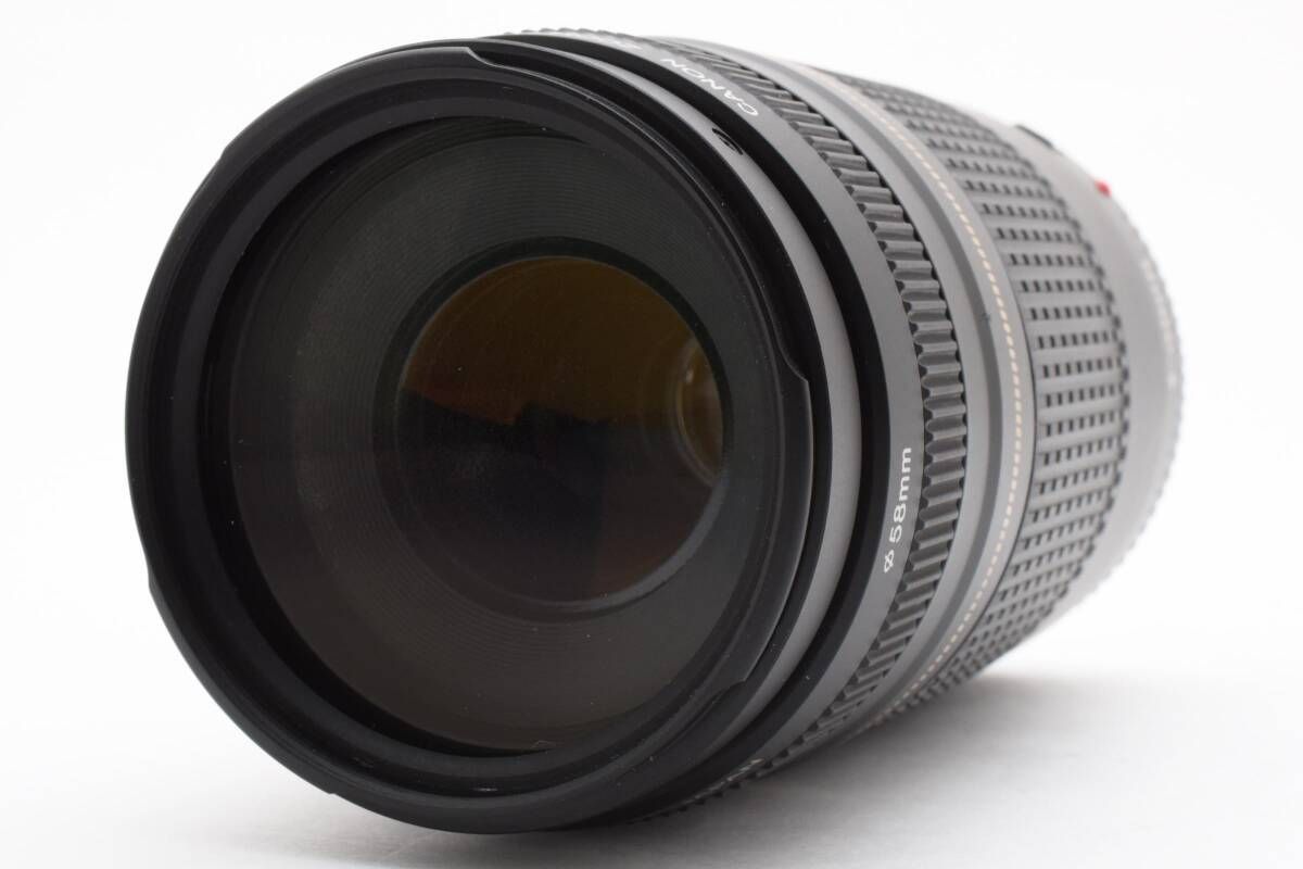 75-300mm